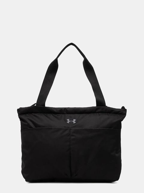 Under Armour torebka