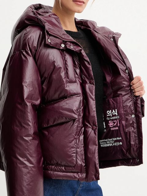 Patrizia Pepe kurtka kolor bordowy zimowa oversize 2O0183 A650