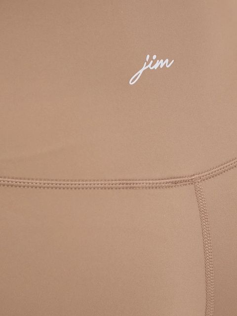 Joy in me legginsy do jogi Oneness Bond kolor brązowy gładkie Oneness Bond 7/8