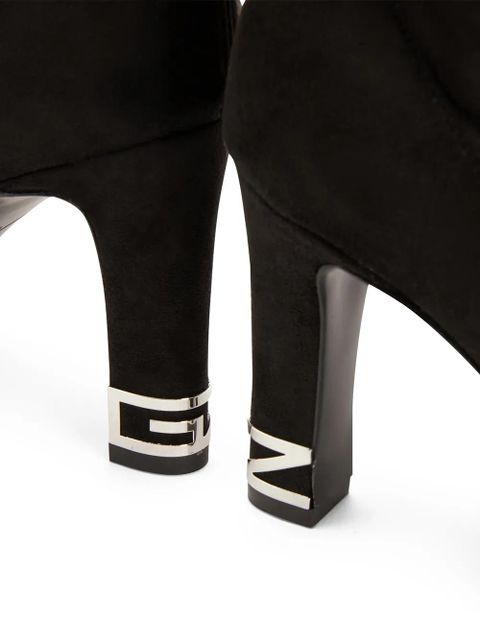 Giuseppe Zanotti Teodora boots - Black