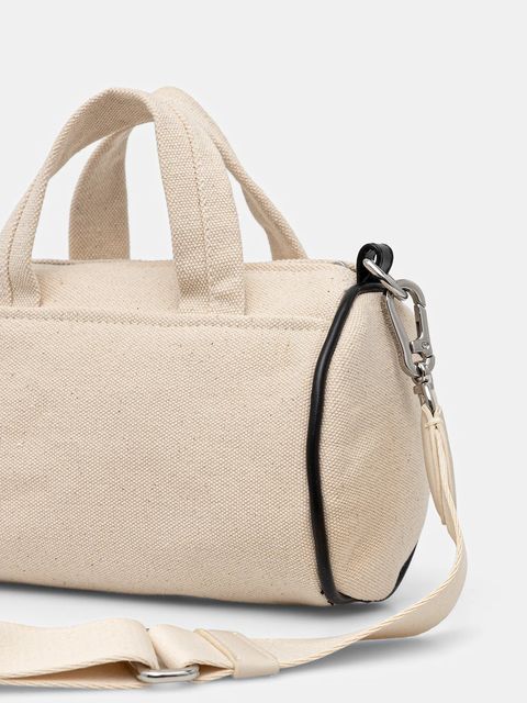 Karl Lagerfeld torebka K/RSG kolor beżowy B1W50018 - zdjęcie produktu nr 2