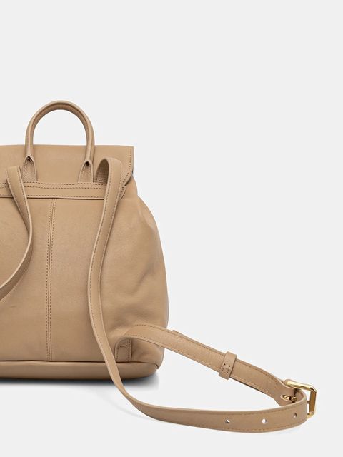 Patrizia Pepe plecak skórzany damski kolor beżowy mały gładki 8B0285 L162