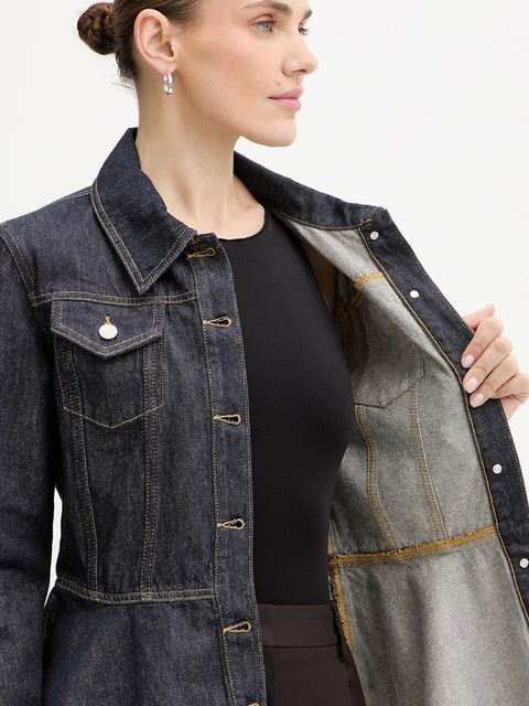 Karl Lagerfeld kurtka jeansowa