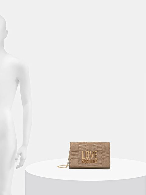 Love Moschino torebka kolor beżowy JC4127PP0NKB110A
