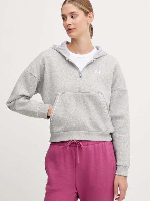 Under Armour bluza Rival