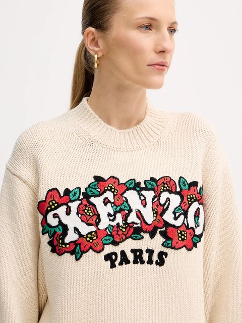 Kenzo sweter wełniany x Verdy damski kolor beżowy ciepły FF52PU4913CX.02