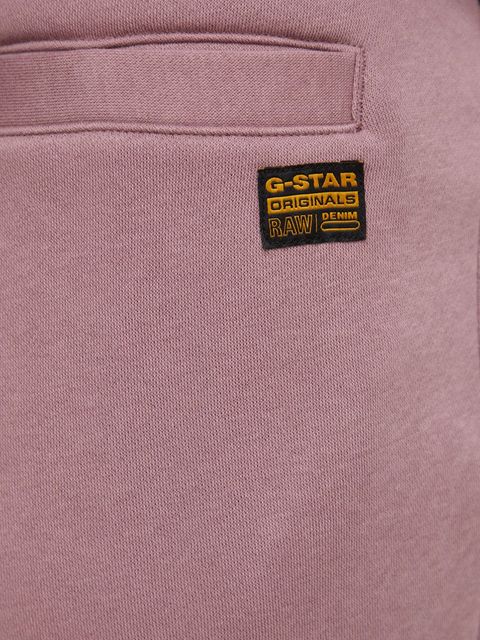 G-Star spodnie dresowe kolor fioletowy gładkie