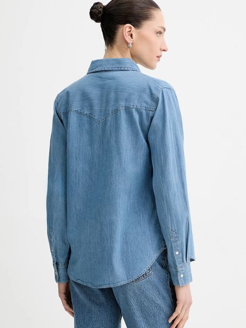 Levi's koszula jeansowa