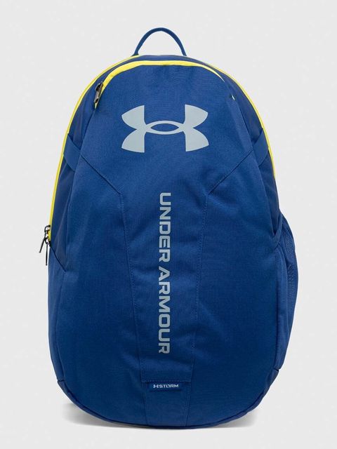 Under Armour plecak
