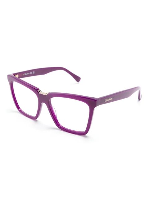 Max Mara Eyewear logo-engraved square-frame glasses - Purple - zdjęcie produktu nr 2