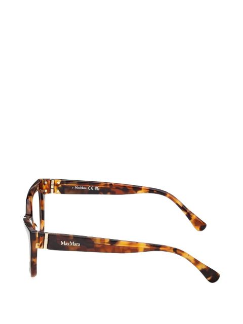 Max Mara Eyewear cat-eye glasses - Brown