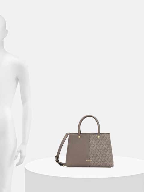 MICHAEL Michael Kors torebka FLORA kolor beżowy 30T5GFFS2B