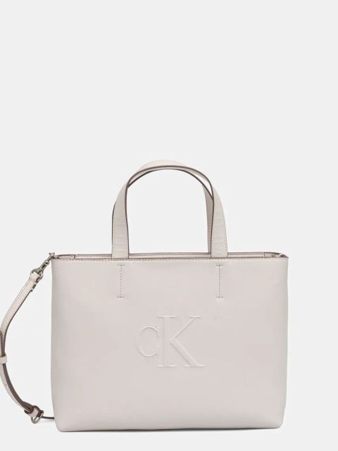 Calvin Klein Jeans torebka kolor beżowy LV04K3111G