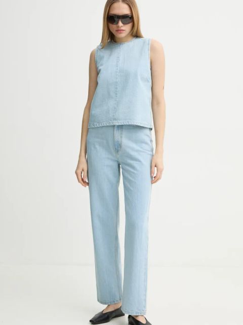 2NDDAY jeansy Flossy damskie high waist 2251761964