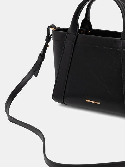 Karl Lagerfeld torebka K/VILLE kolor czarny B1W30262