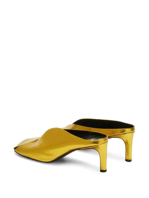 Jil Sander square shape pumps - Gold
