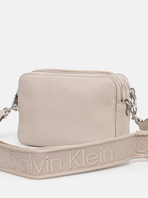 Calvin Klein torebka kolor beżowy LV04F3165G