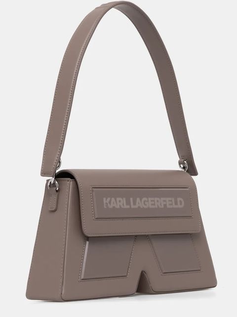 Karl Lagerfeld torebka kolor szary 245W3076