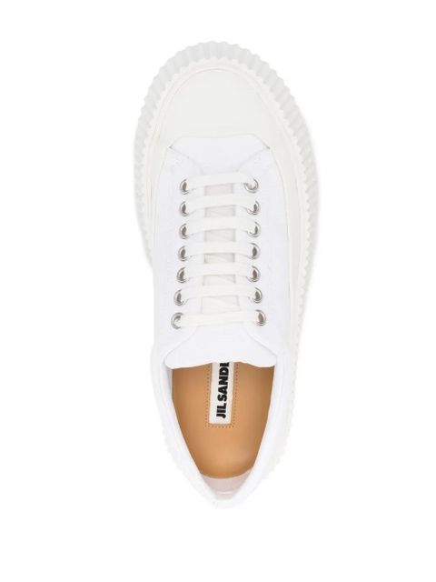 Jil Sander round-toe lace-up sneakers - White
