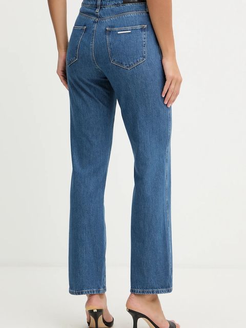 Karl Lagerfeld jeansy damskie high waist B1W10102