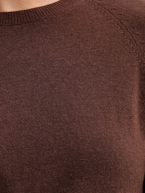 United Colors of Benetton sweter z domieszką wełny