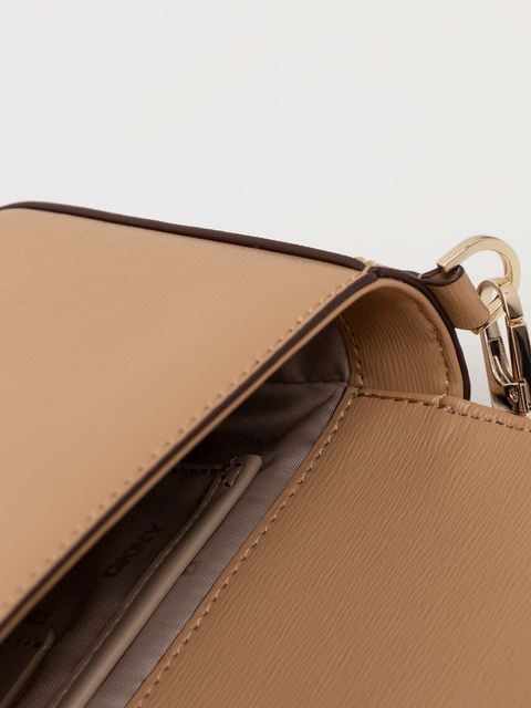Dkny torebka skórzana kolor beżowy R42E3E21