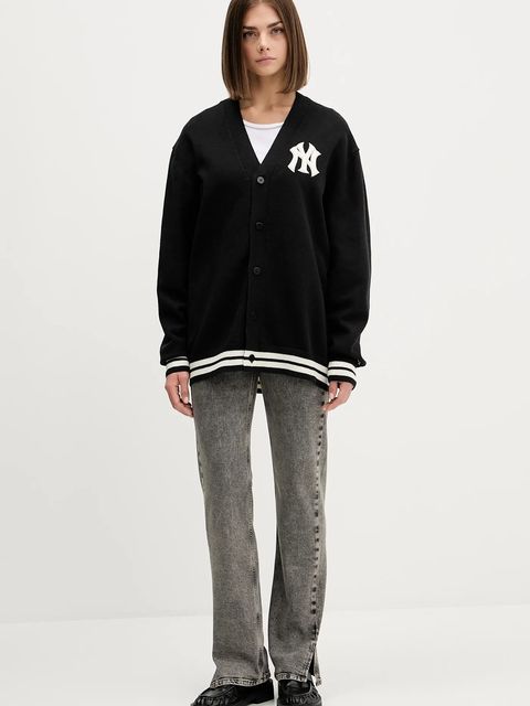 Karl Lagerfeld Jeans jeansy - zdjęcie produktu nr 1