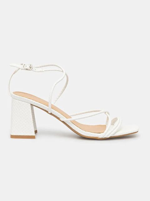 Answear.LAB sandały kolor biały