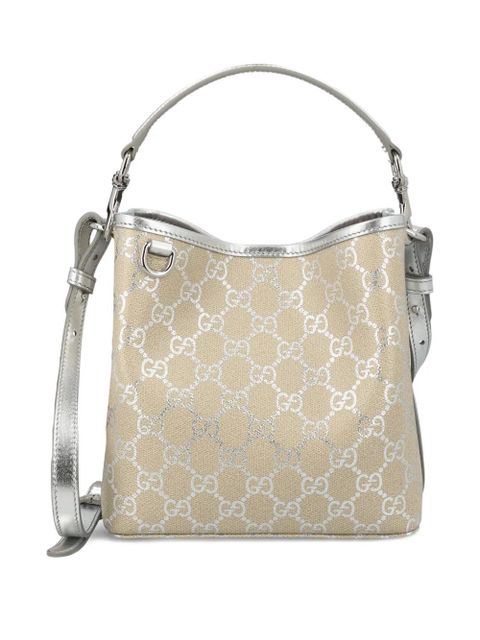 Gucci small GG Emblem bucket bag - Neutrals