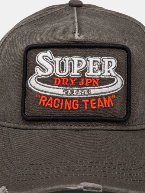 Superdry czapka z daszkiem bawełniana kolor szary z aplikacją W9010177A-02A