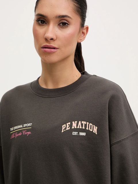 P.E Nation bluza Smoke