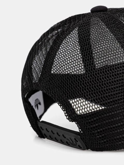 adidas Originals czapka z daszkiem kolor czarny KH4235