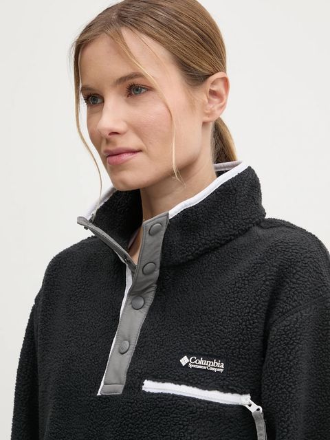 Columbia bluza sportowa Helvetia - zdjęcie produktu nr 1