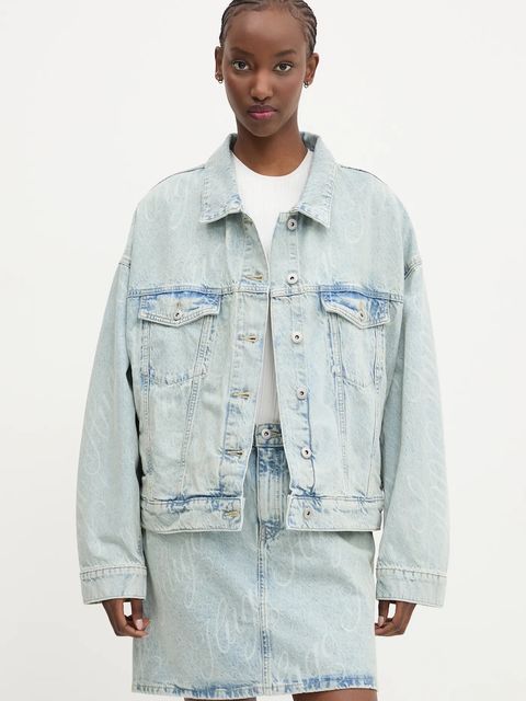 Hugo Blue kurtka jeansowa - zdjęcie produktu nr 1