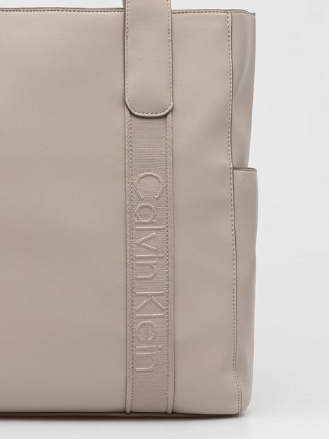 Calvin Klein torebka kolor beżowy LV04F3289G