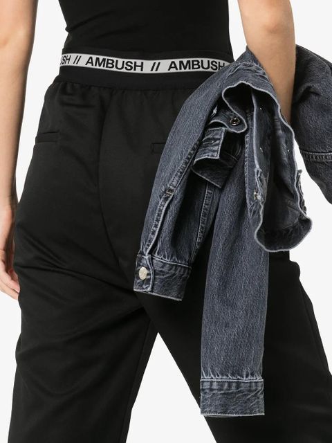 AMBUSH high-waist straight leg trousers - Black