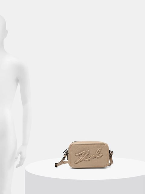 Karl Lagerfeld torebka K/SKUARE kolor beżowy A1W30040