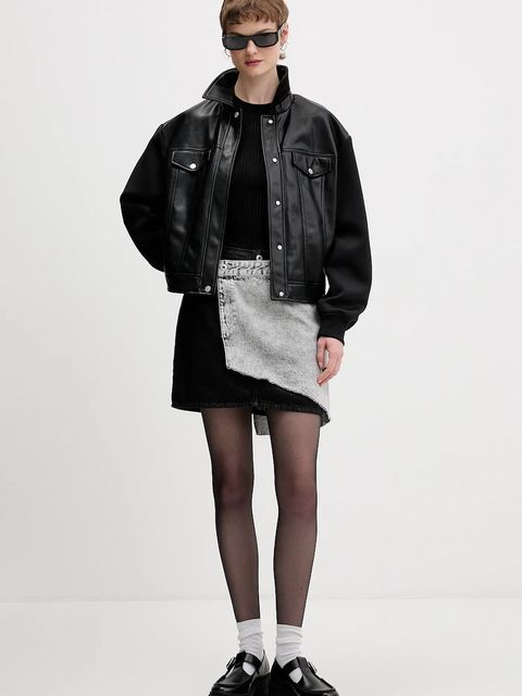 Karl Lagerfeld Jeans kurtka