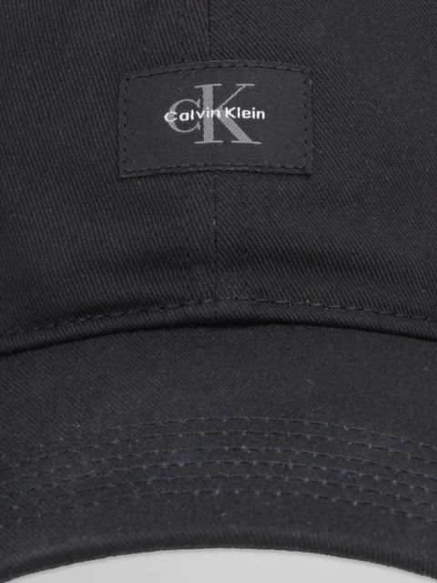 Calvin Klein czapka z daszkiem bawełniana - zdjęcie produktu nr 1