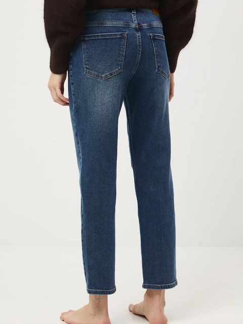 Medicine jeansy damskie kolor granatowy