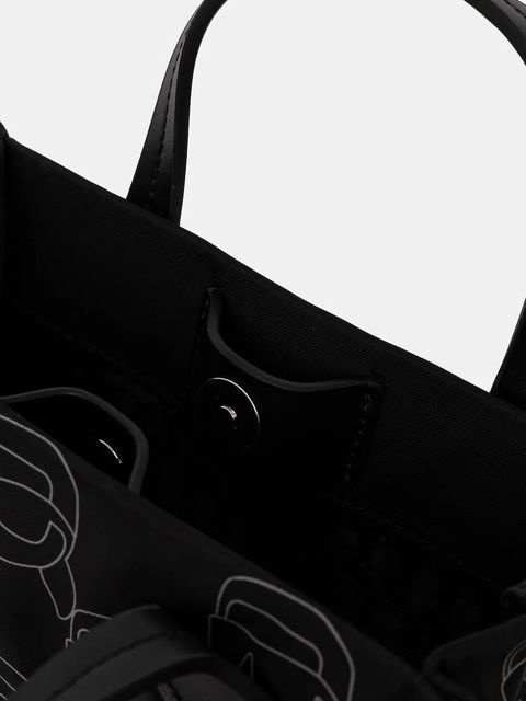 Karl Lagerfeld torebka IKON