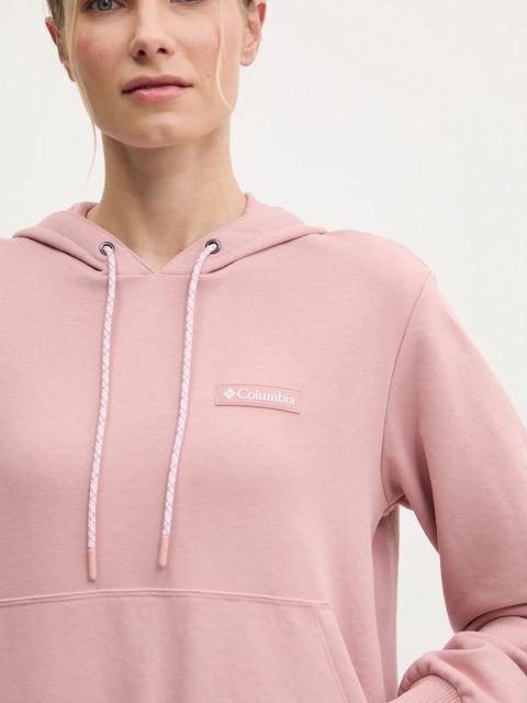 Columbia bluza dresowa Marble Canyon