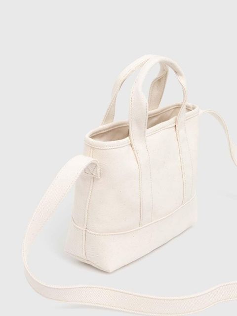 Kenzo torebka Utility Small Tote Bag kolor beżowy FE68SA910F36.03 - zdjęcie produktu nr 2