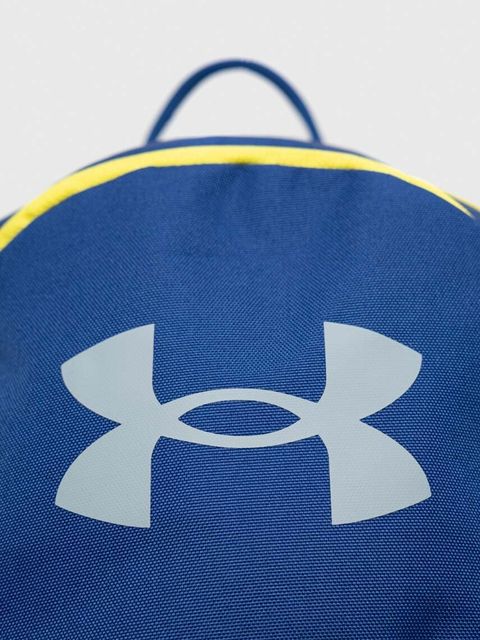 Under Armour plecak