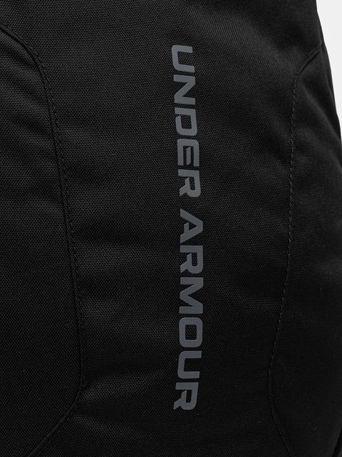 Under Armour plecak