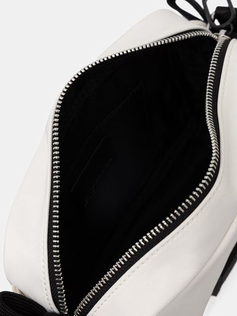 Karl Lagerfeld Jeans torebka