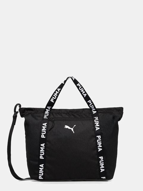 Puma torebka kolor czarny 91856 - zdjęcie produktu nr 1