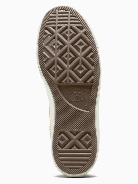 Converse trampki Chuck 70