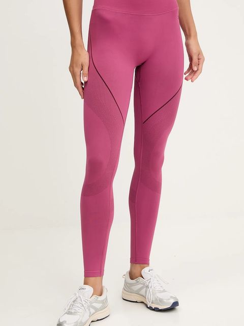 Under Armour legginsy treningowe Vanish Seamless