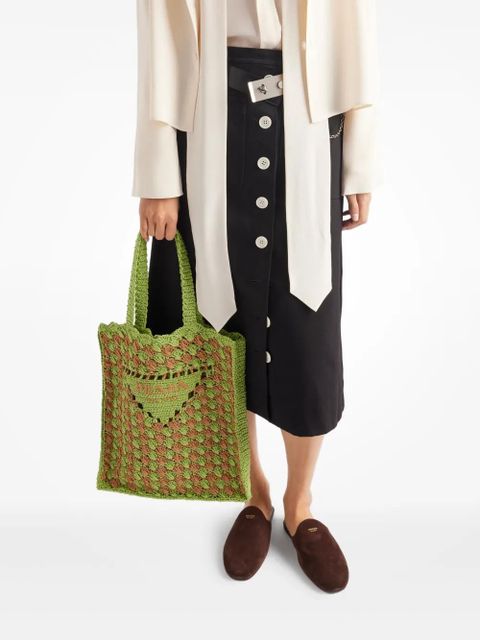 Prada cotton skirt - Black